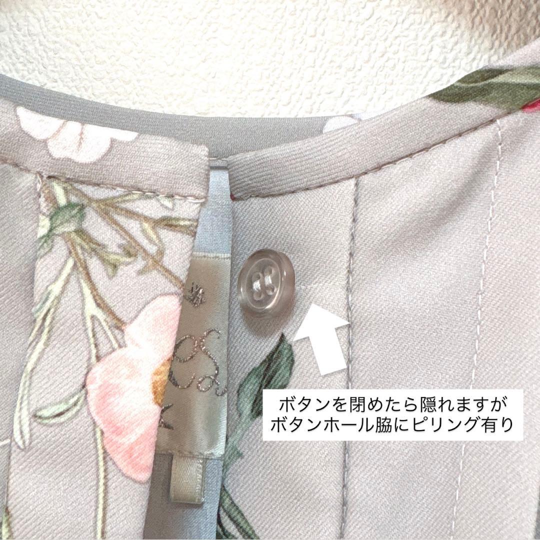 【Chesty】ガーデンプリントシャツワンピース（グレー）【定価25,850円】