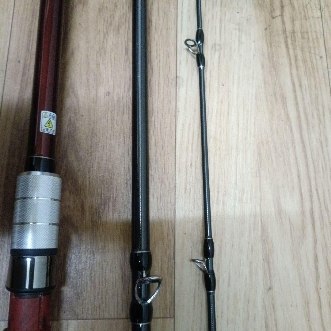 フィッシュマン　Brist Marino 106MH ルアーロッド