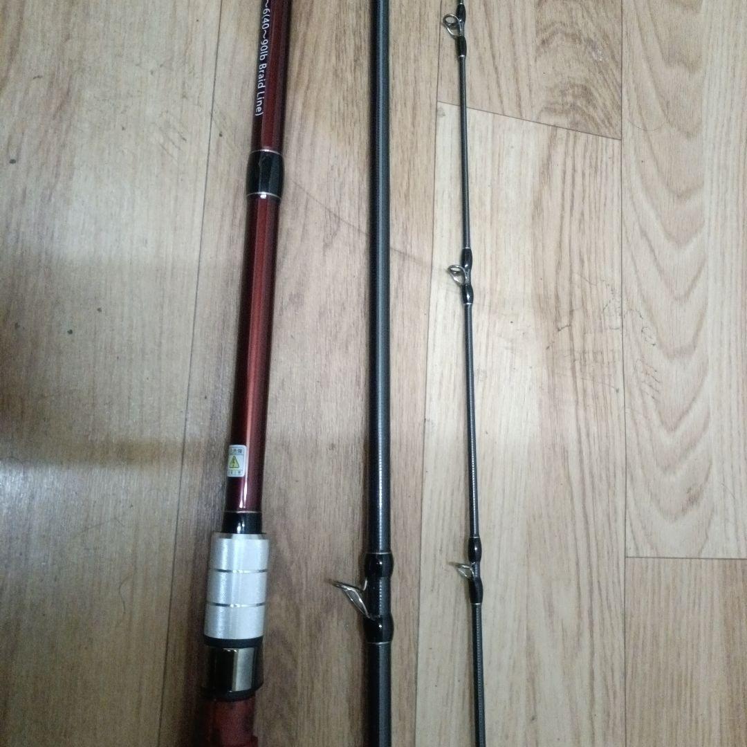 フィッシュマン　Brist Marino 106MH ルアーロッド