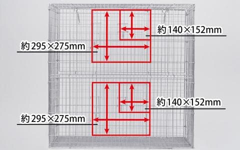 イージーホーム80（ハイ）