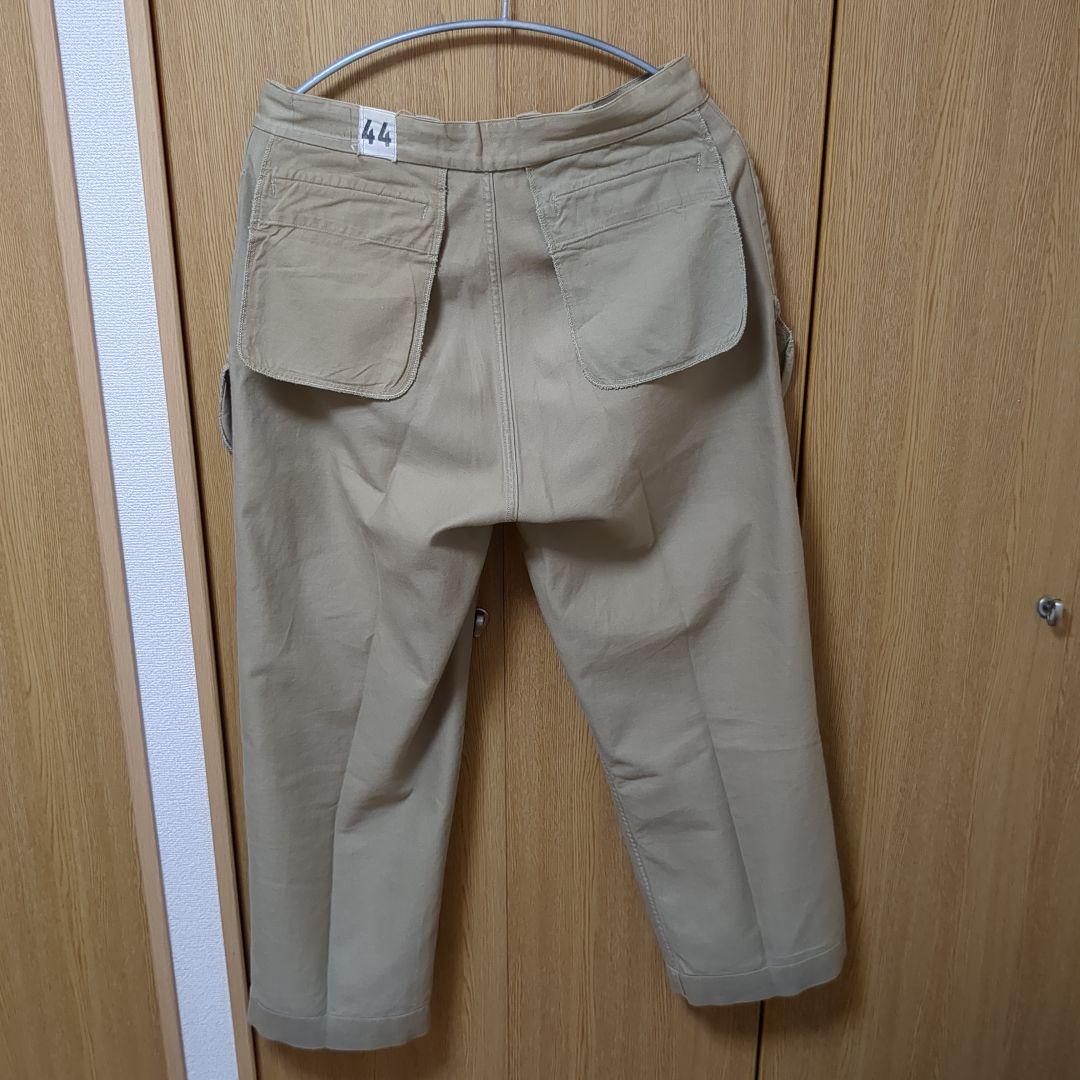 フランス軍 M-52 チノパンツ サイズ44