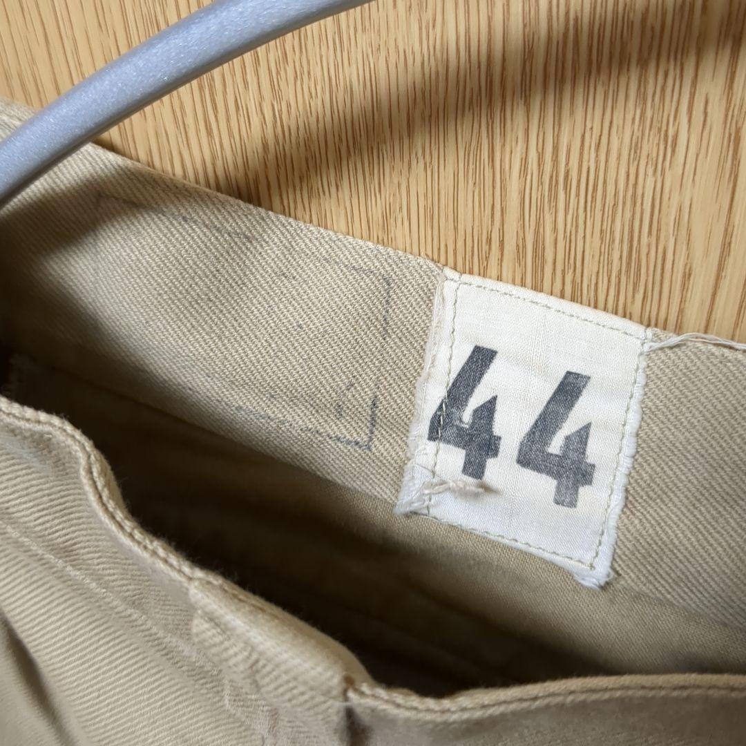 フランス軍 M-52 チノパンツ サイズ44