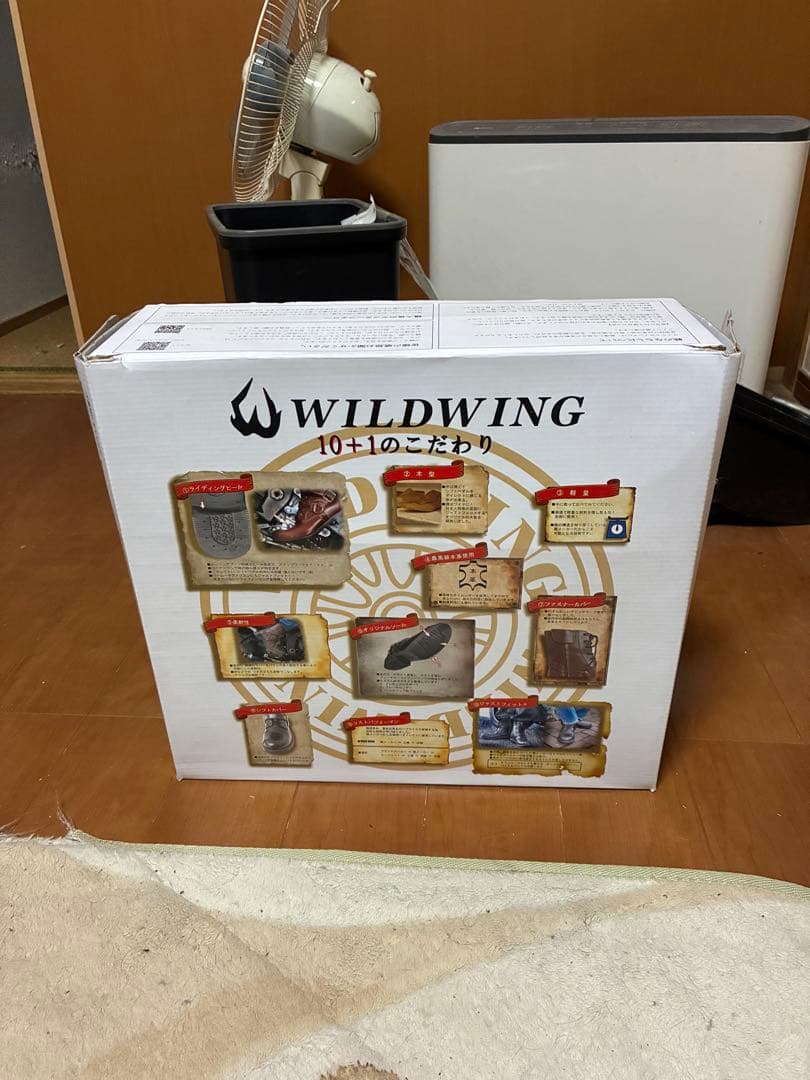WILDWING 黒 厚底ブーツ