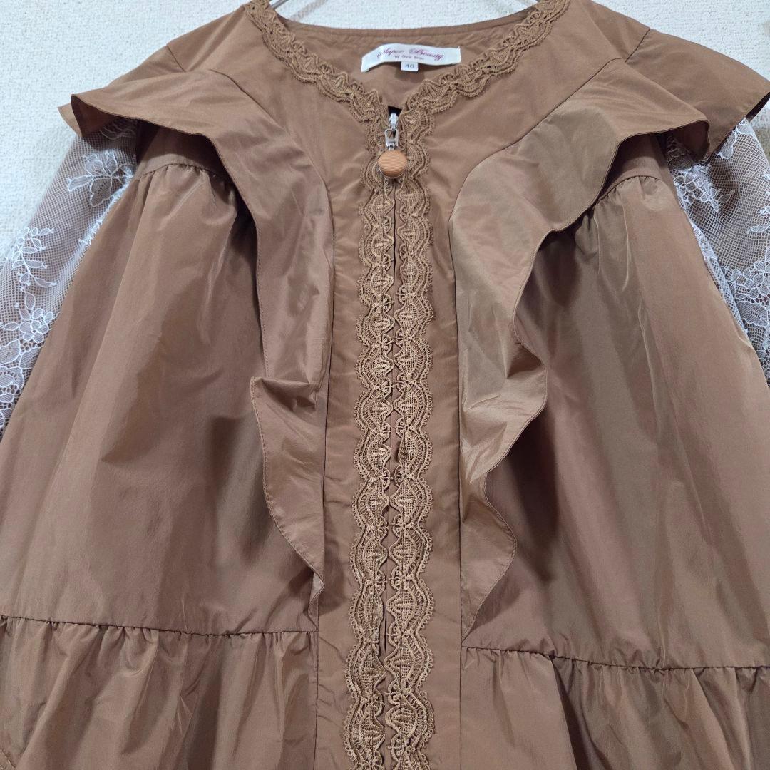 【スーパービューティー】袖レースデザイン/ショルダーフリルコート/ベージュ/40