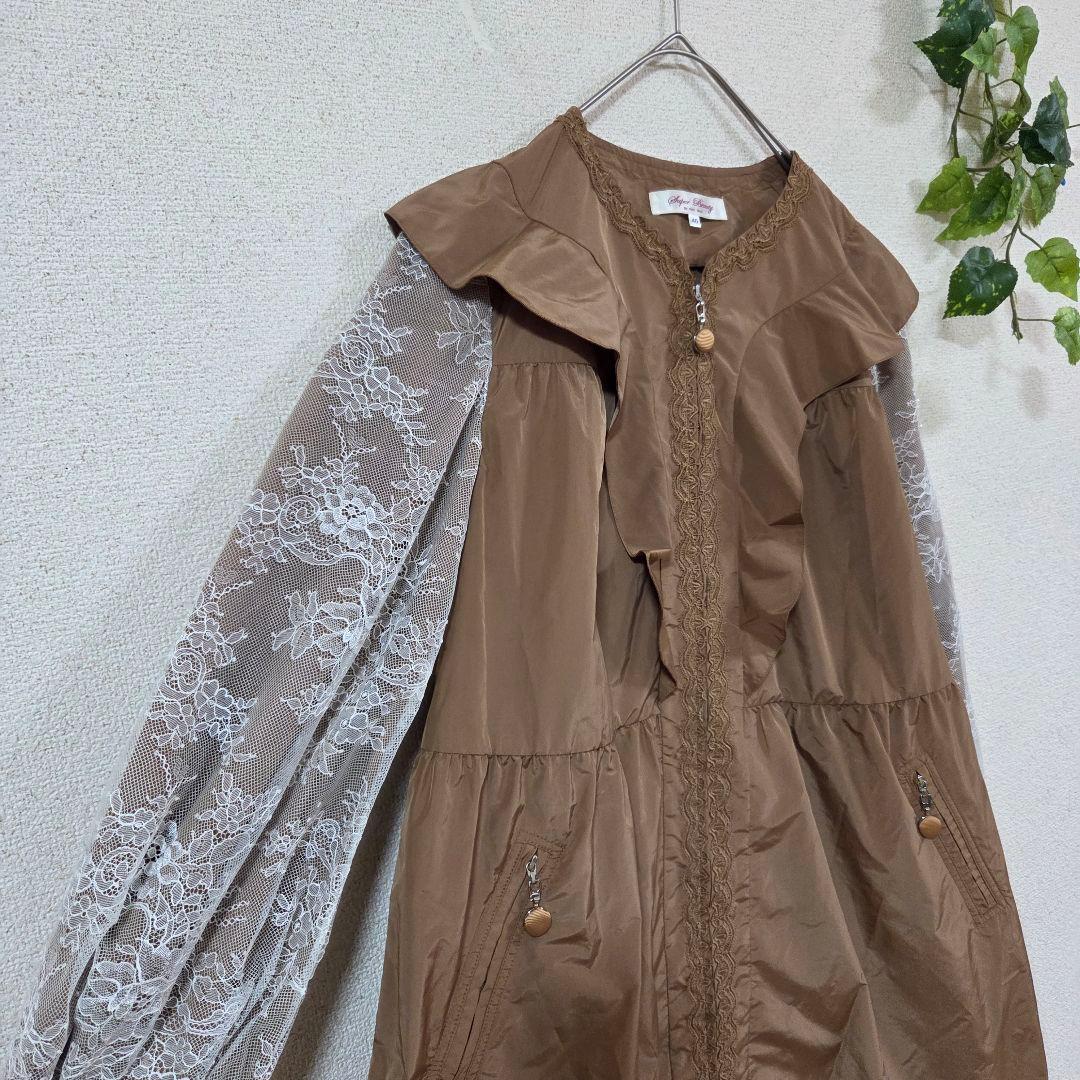 【スーパービューティー】袖レースデザイン/ショルダーフリルコート/ベージュ/40