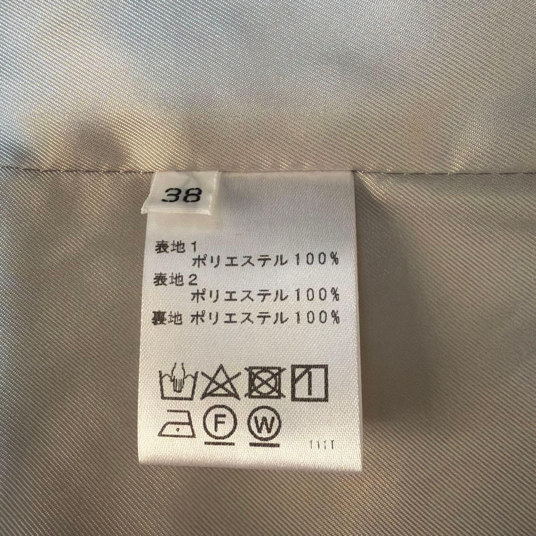 新品　PASSIONE パシオーネ　エコファー ノーカラーベスト　Vネック　ジレ