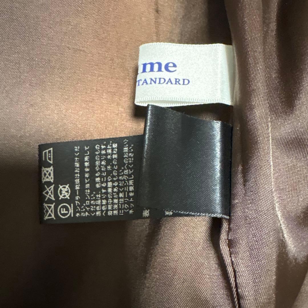 【美品】ジャーナルスタンダードレリュームダブルカラーチェックコートオーバーサイズ