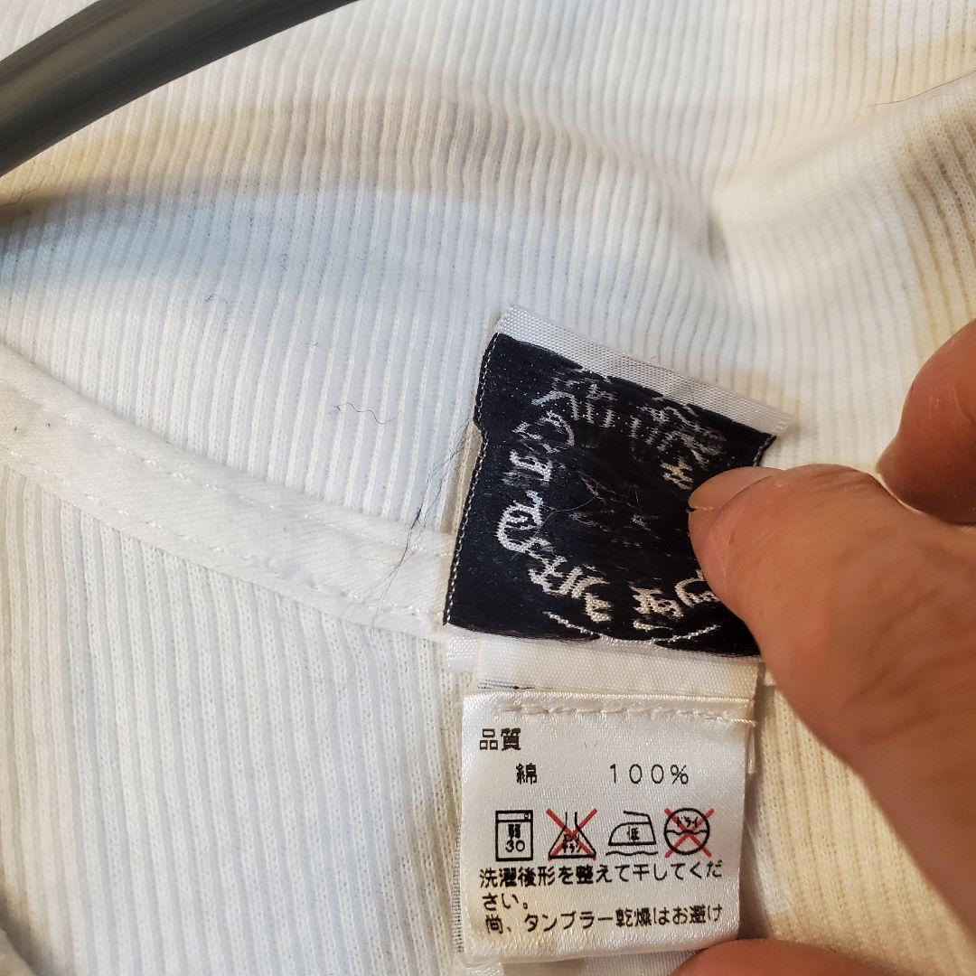 確実正規品　クロムハーツ　タンクトップ