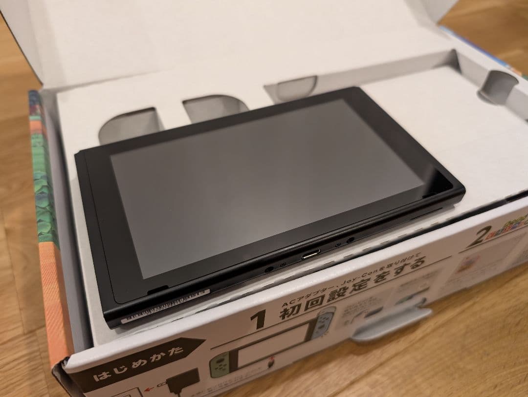 Nintendo Switch あつまれ どうぶつの森セット（特別デザイン）