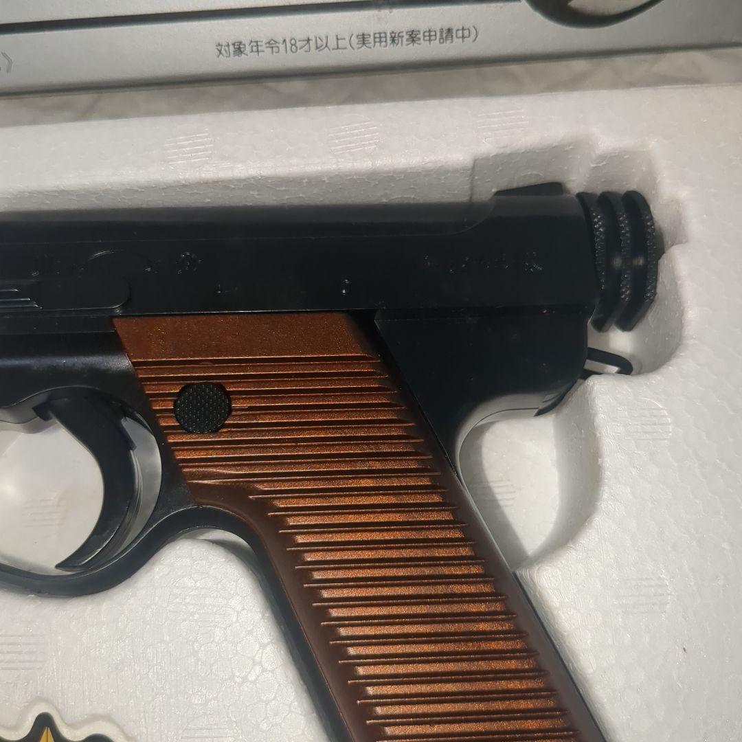 東京マルイ初期ロゴ　南部十四年式　エアコッキングガン　絶版　18歳以上対象