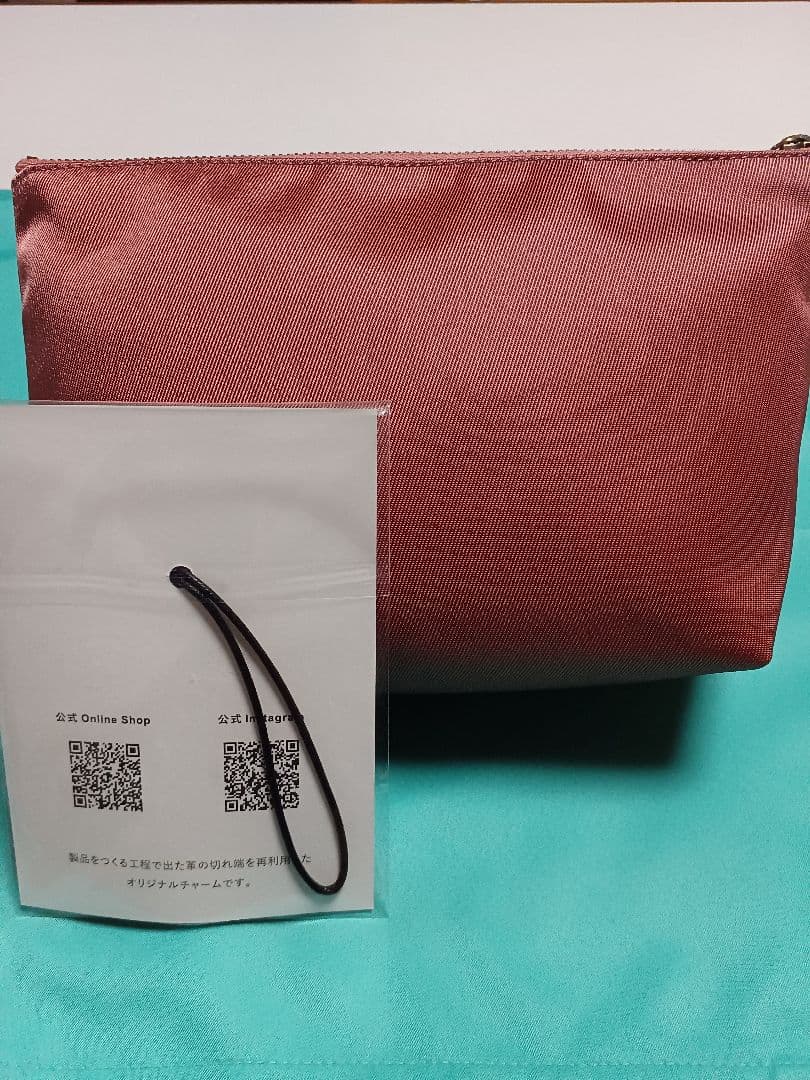 IBIZA　イビサ　バッグチャーム　マスコット パンダチャーム付きポーチ