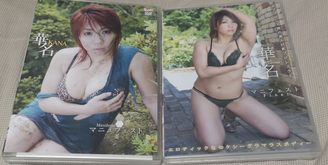 WWE ASUKA 華名 マニフェスト II &Final　DVDセット アスカ