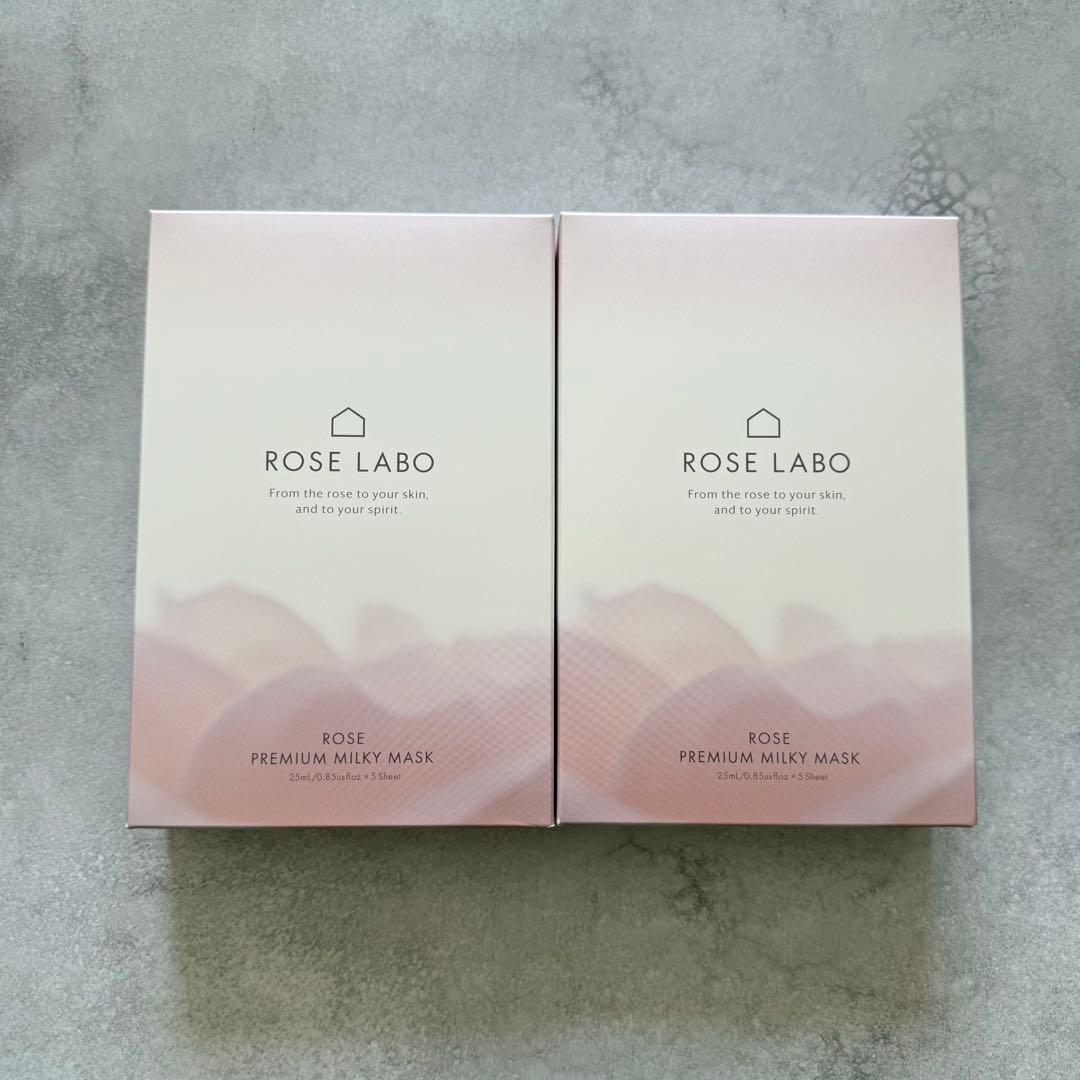 新品未開封　ローズラボ　シートマスク　2箱