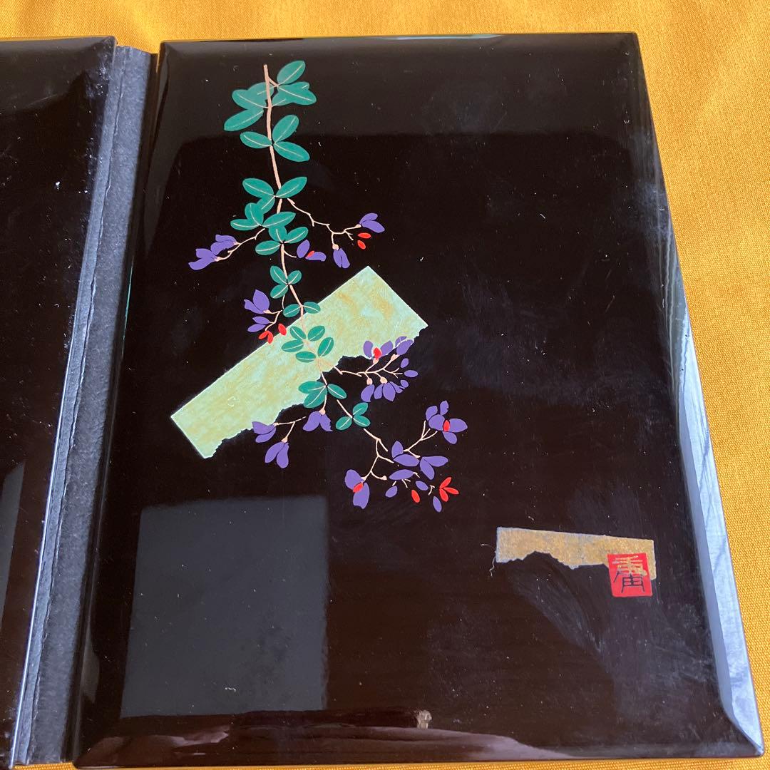 非売Beethoven ベートーヴェン 交響曲第9番ニ短調　若杉弘NHK交響楽団