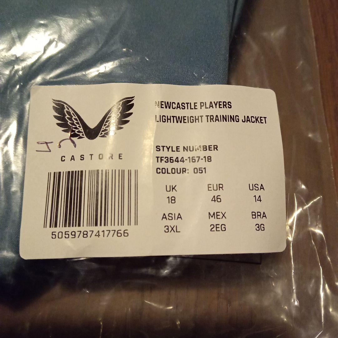 CASTORE　ニューカッスル　トレーニングジャケット　新品未使用・未開封
