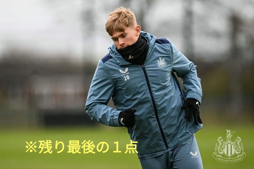 CASTORE　ニューカッスル　トレーニングジャケット　新品未使用・未開封