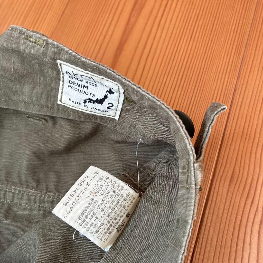 S*S様 orSlow オアスロウ リップストップ ベイカーパンツ ファティーグ