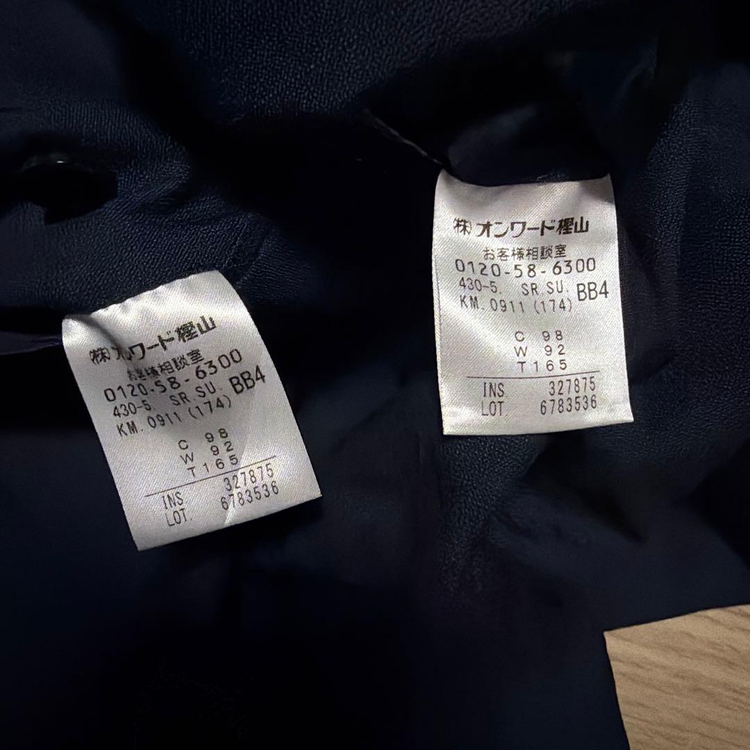 専用エルメネジルド ゼニア×オンワード　セットアップ　ネイビーシャドウストライプ