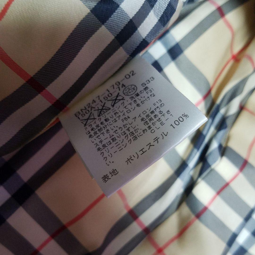 BURBERRYキッズ　ダウン　140 150 難あり　格安