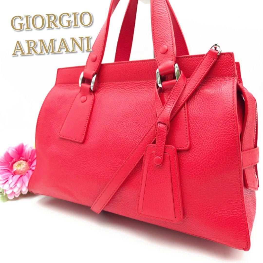 ✨美品✨GIORGIO ARMANI 2Way ショルダーバッグ レザー レッド