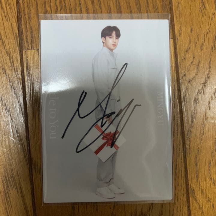 サイントレカ ミンギュ