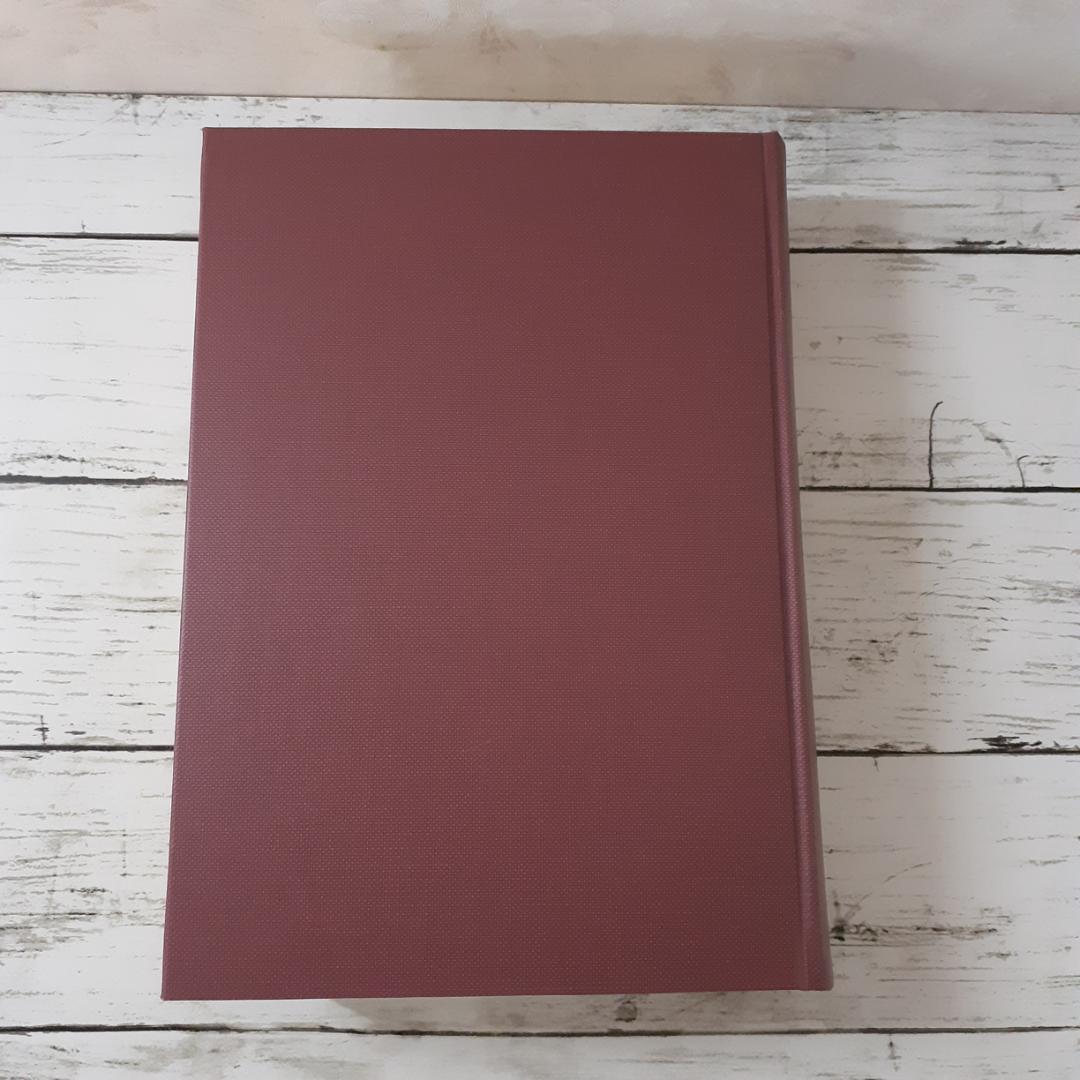 中世須恵器の研究　吉岡康暢　吉川弘文館