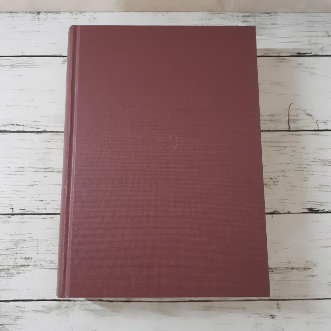 中世須恵器の研究　吉岡康暢　吉川弘文館