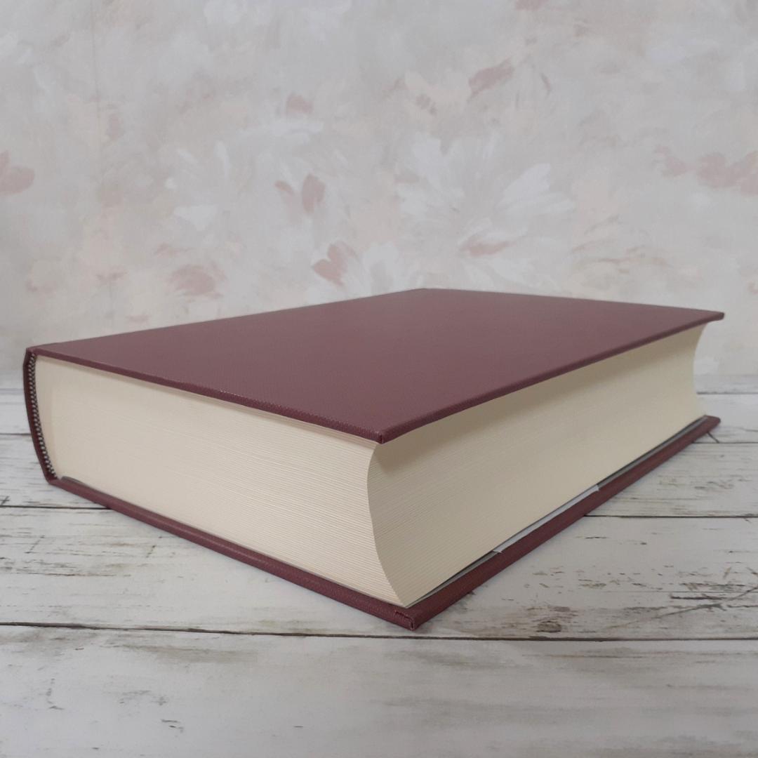 中世須恵器の研究　吉岡康暢　吉川弘文館