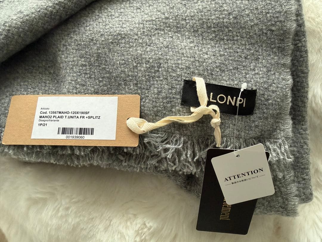 maimaiさま専用♡ALONPI カシミヤストール グレー