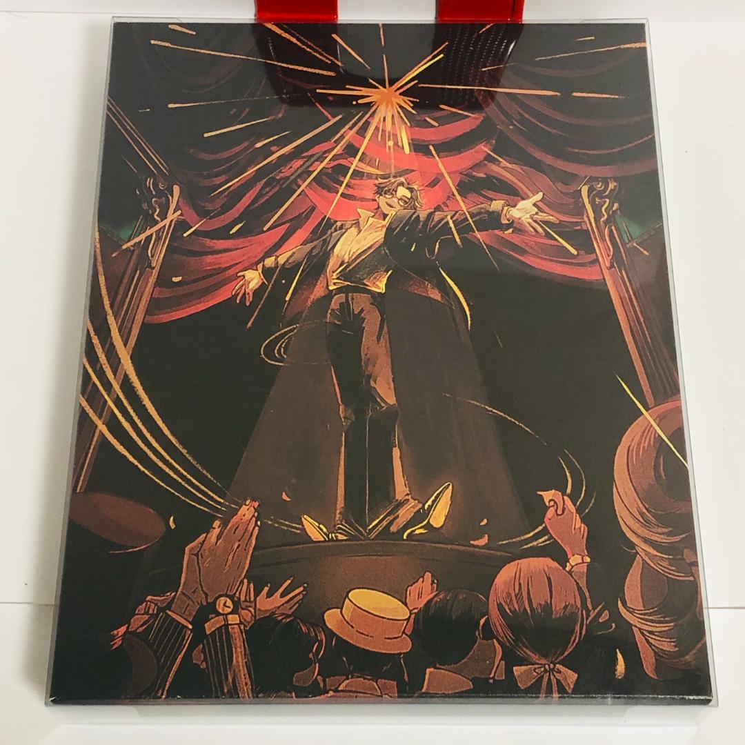 なとり アルバム 「劇場」 (完全生産限定盤) CD トランプ付　廃盤