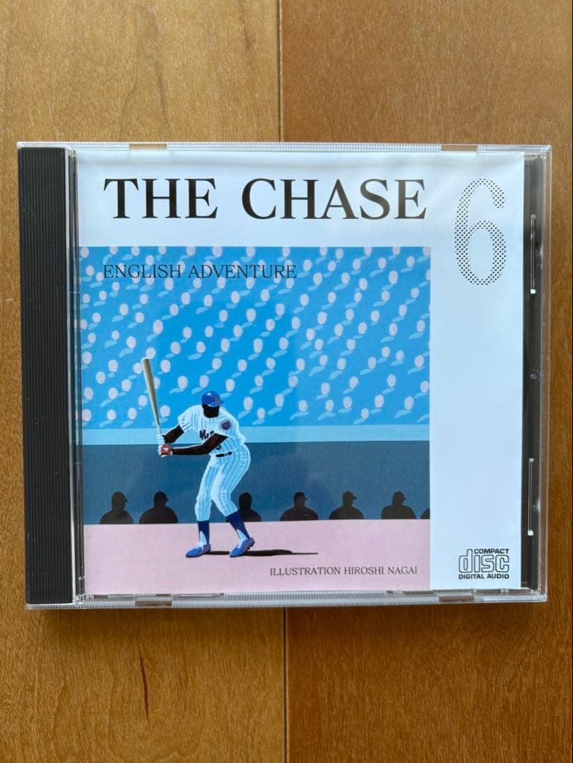 全巻フルセット　イングリッシュアドベンチャー　追跡　THE CHASE 英語教材