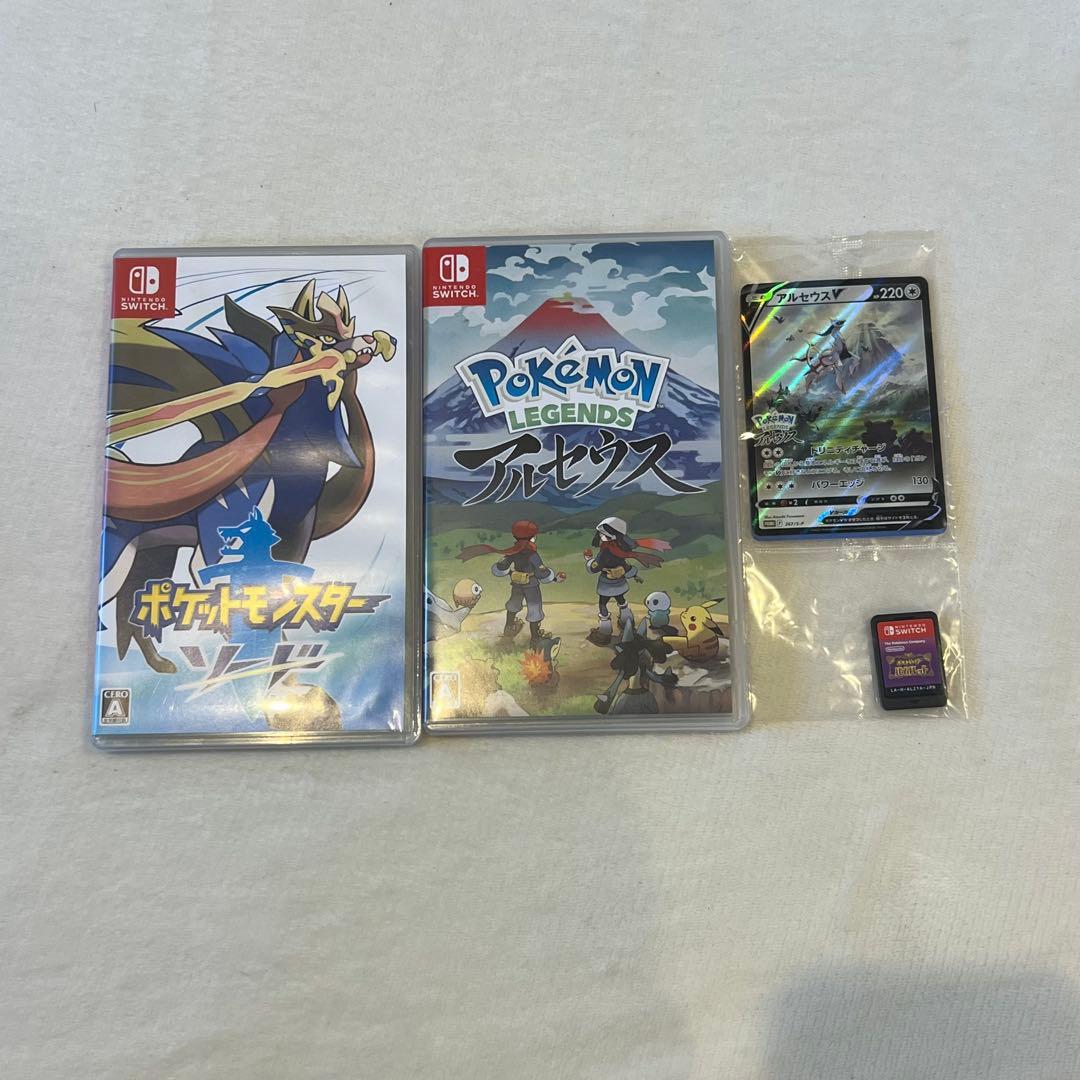 ポケットモンスター スカーレット バイオレット アルセウス(カード付き)3セット