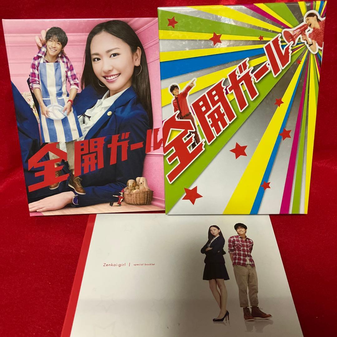全開ガール DVD-BOX〈6枚組〉