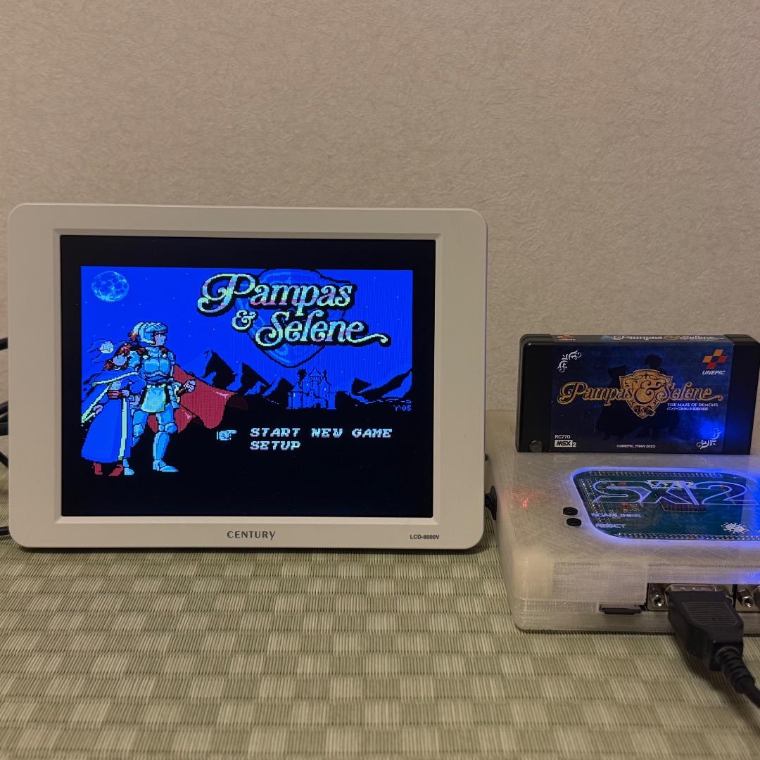 MSX2版 パンパース＆セレネ 悪魔の迷宮 動作確認済