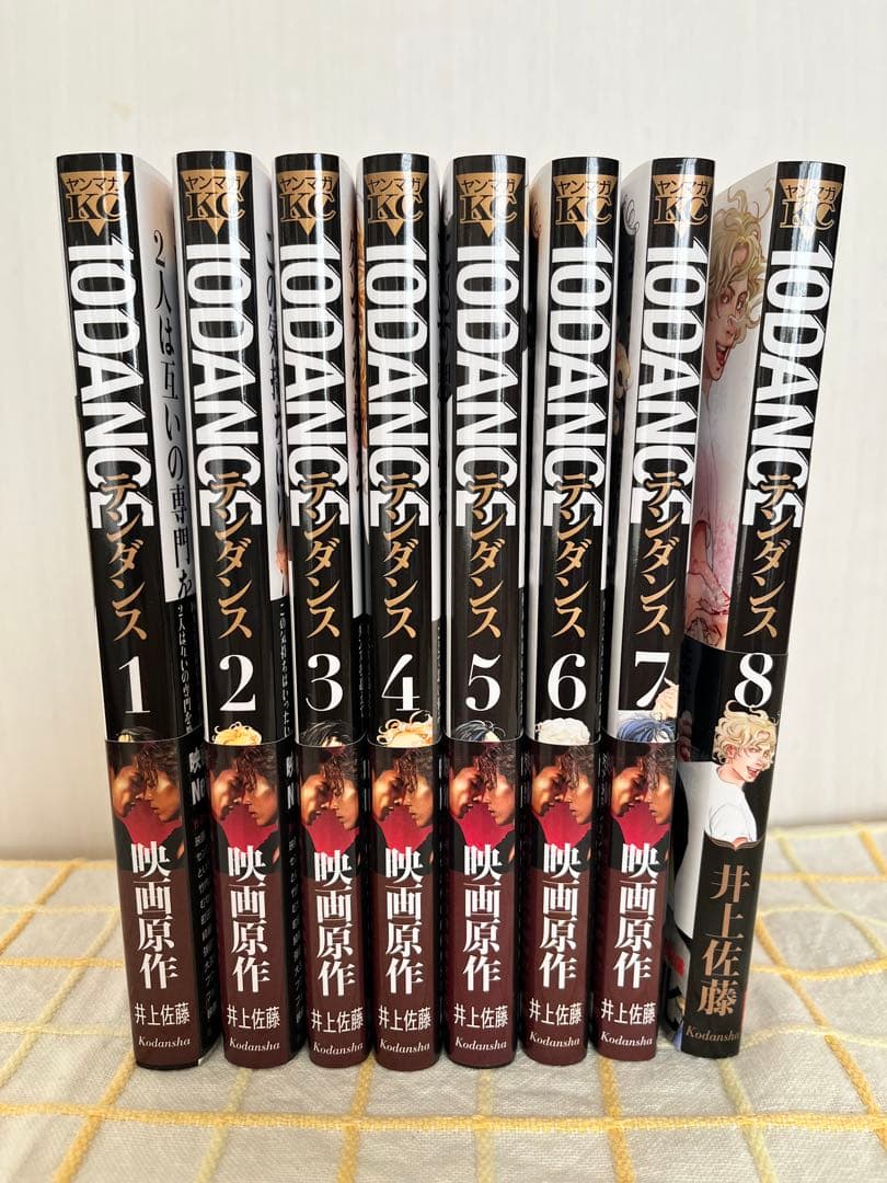 青年漫画 10DANCE