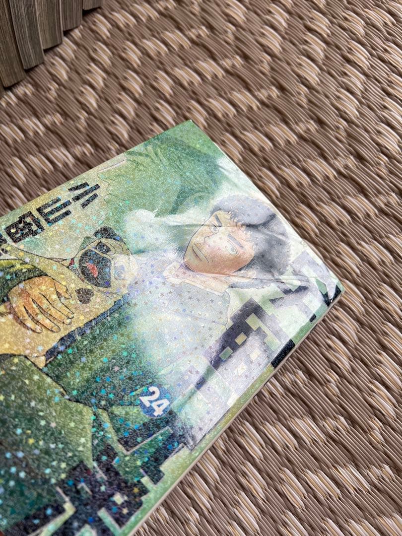 宇宙兄弟１〜４１巻セット