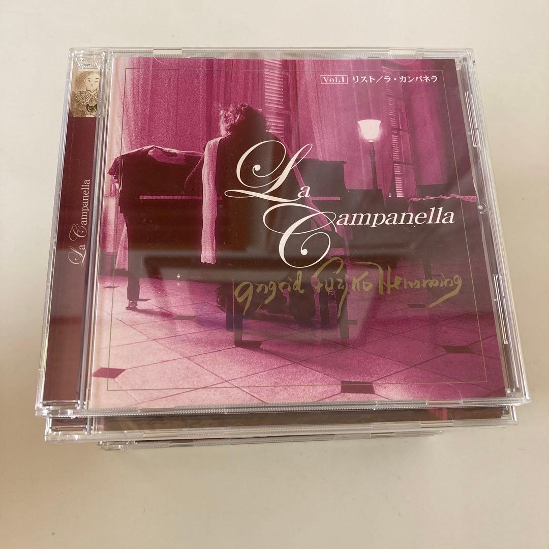 フジコヘミング の世界 CD ユーキャン フジ子・ヘミング