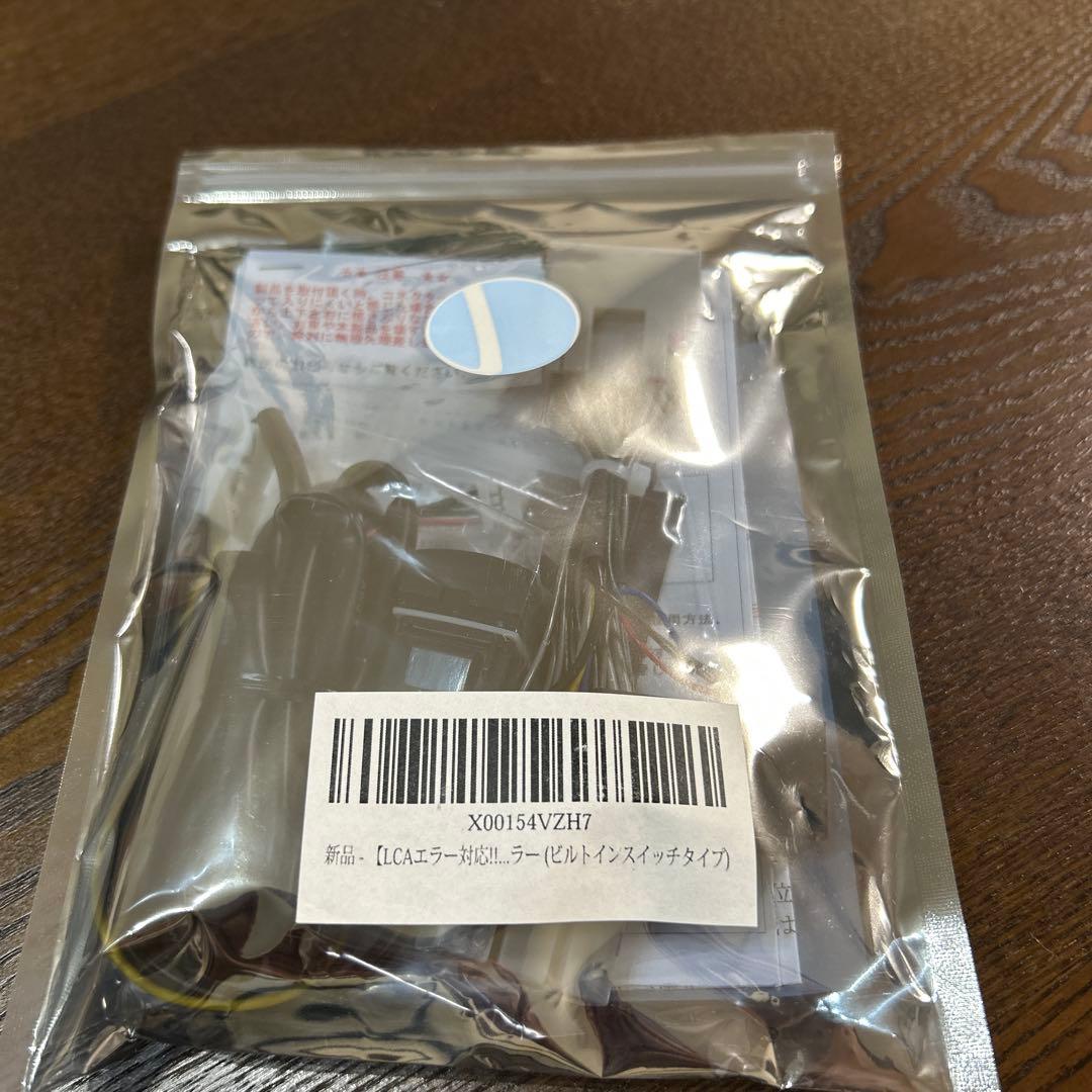 ミエーテレ 40アルファード ヴェルファイア