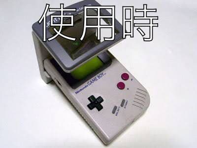 ライトボーイ 球切れ有 LIGHT BOY