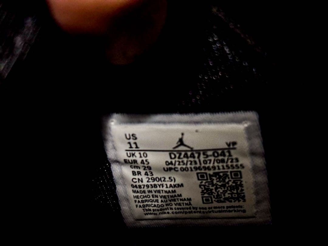 て*…様 【29cm】NIKE Jordan MVP Black/Game Ro