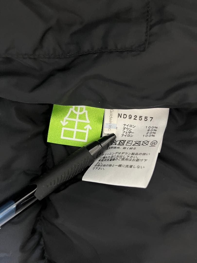 ノースフェイス　ヌプシ　ダウン　ベスト　M ND92557