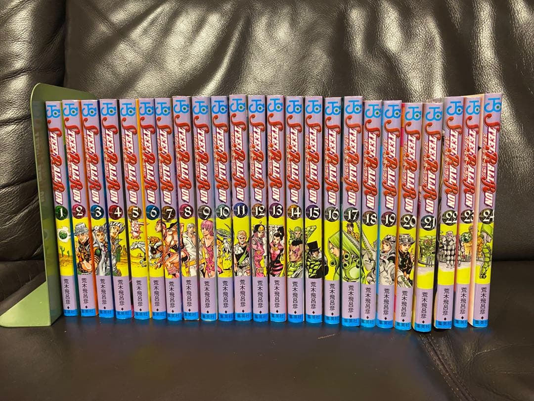 ジョジョの奇妙な冒険 1部〜8部 全巻セット