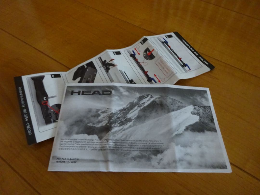 スキー HEAD e-SL RD FIS 165cm