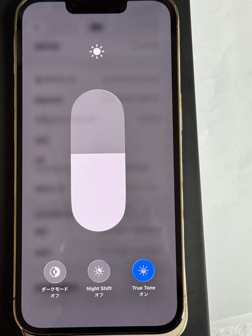 iPhone 13 PRO 128GB ゴールド SIMフリー