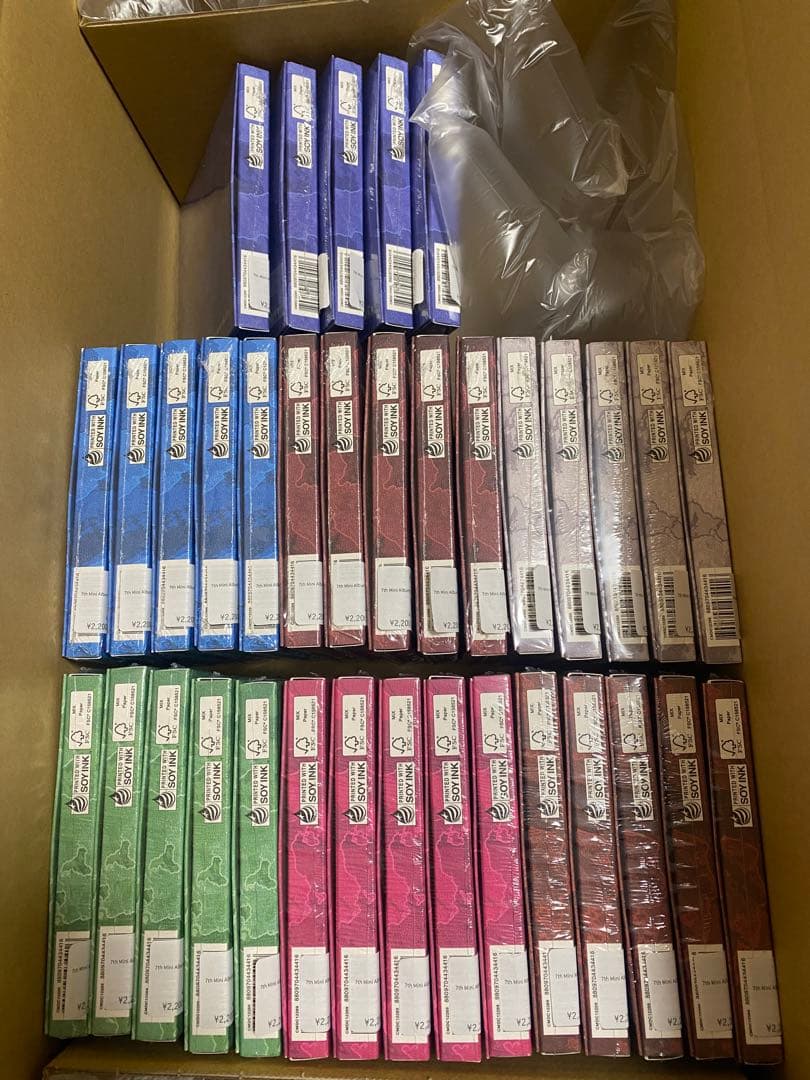 新品未開封ENHYPEN THE SIN 7種×5セット　ユニバ特典トレカ付