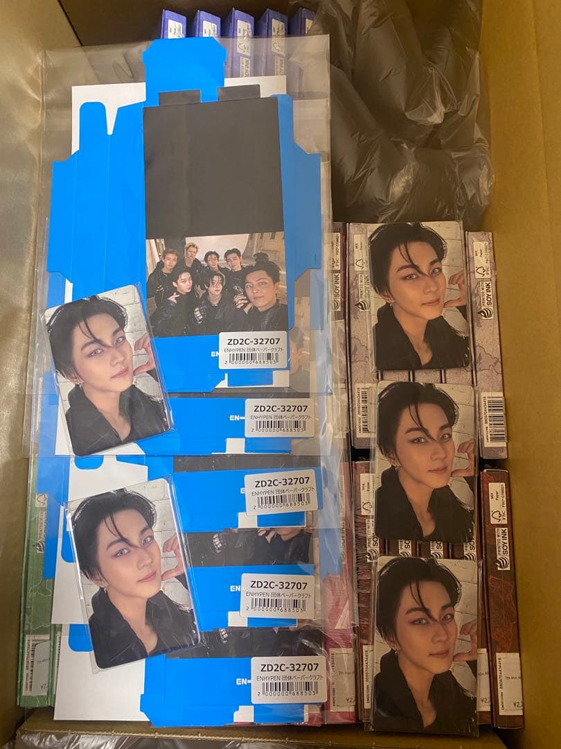 新品未開封ENHYPEN THE SIN 7種×5セット　ユニバ特典トレカ付