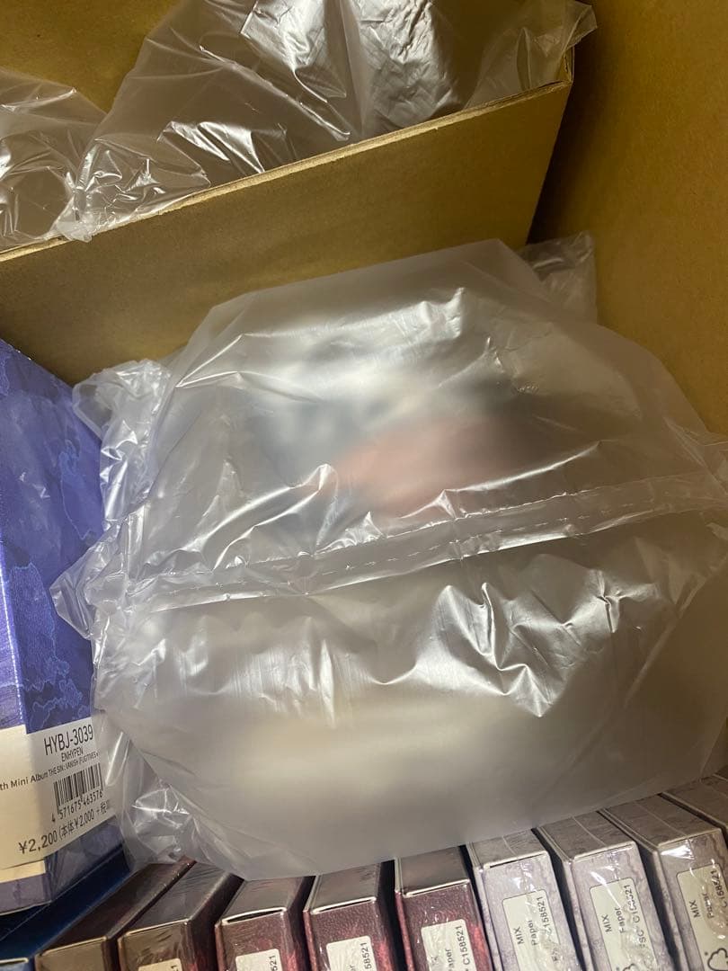 新品未開封ENHYPEN THE SIN 7種×5セット　ユニバ特典トレカ付