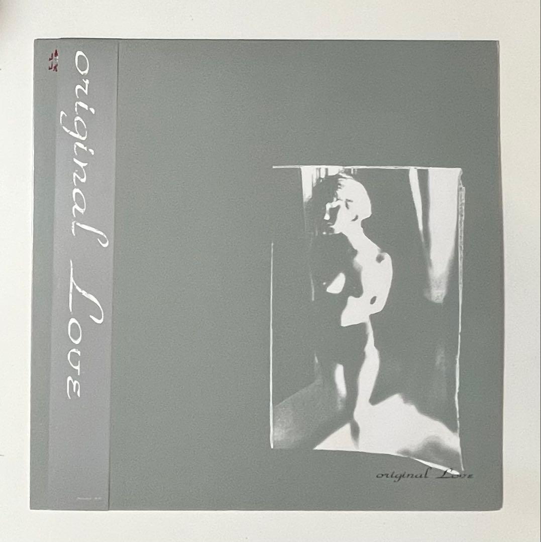 【廃盤】オリジナル・ラブ　インディーズレコード