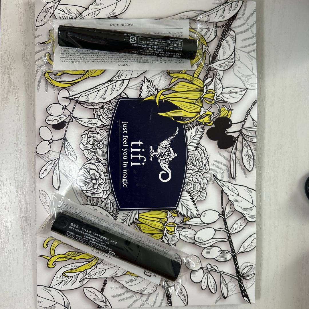 tifi まつ毛美容液 2本入り