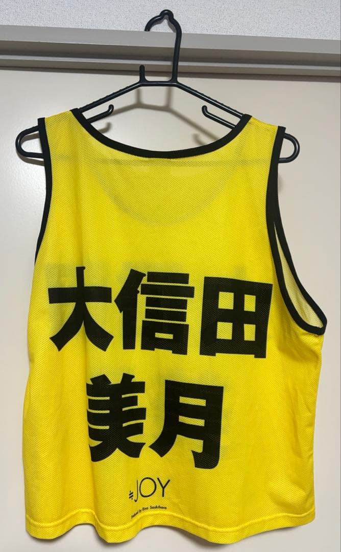 し*中様 大信田美月 ビブス 2024